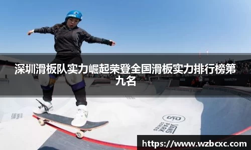 球速体育welcome
