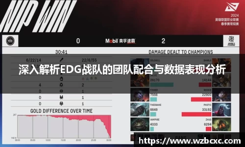 球速体育welcome