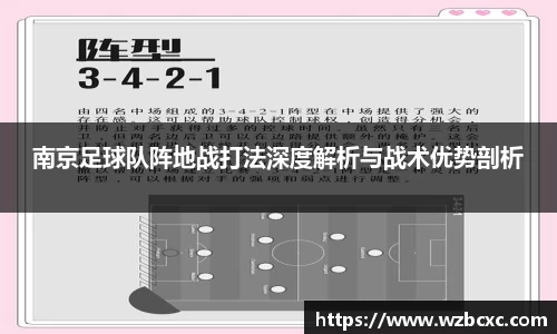 球速体育welcome