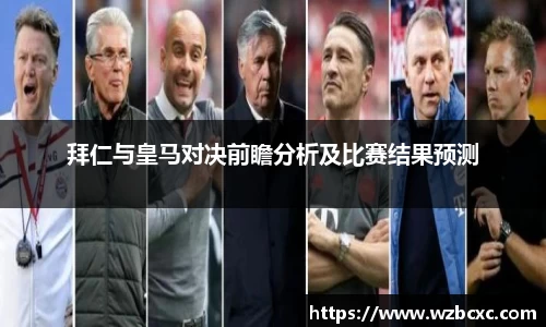 球速体育平台入口