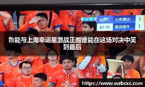 球速体育