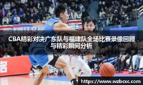 球速体育