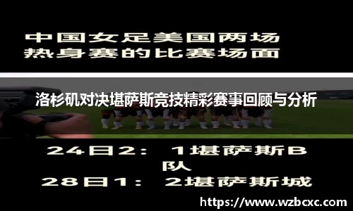 球速体育welcome
