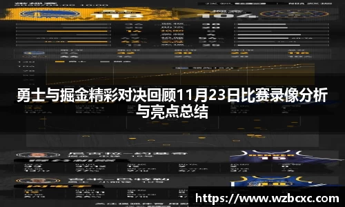球速体育平台入口