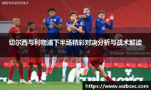welcome球速体育