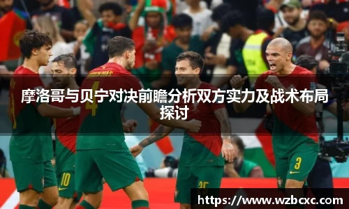 球速体育welcome