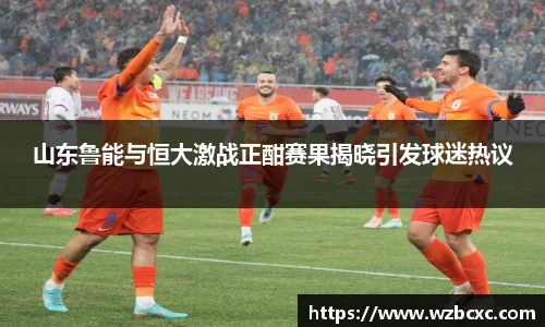 球速体育